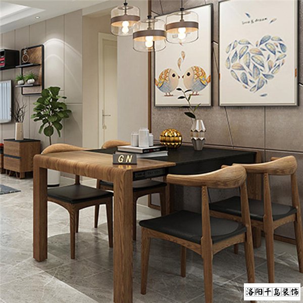 小戶(hù)型餐桌