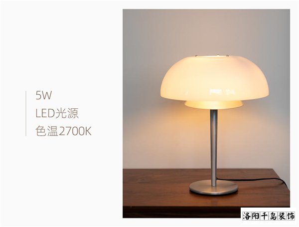 溫柔暖光，暗藏心意燈具